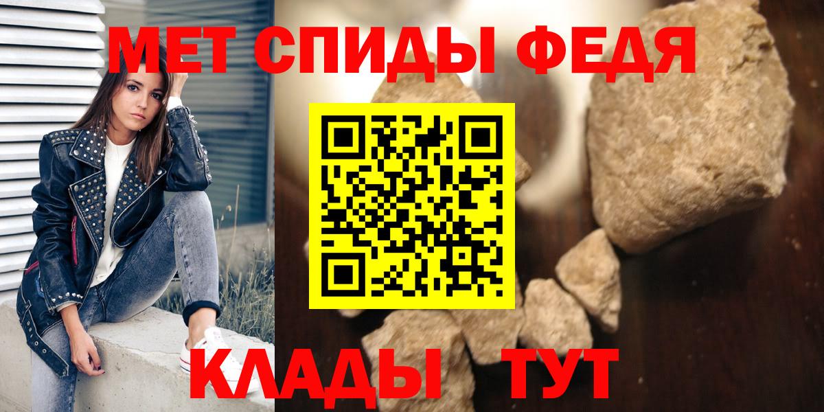Сергиев Посад  Amphetamine  Вход с VPN  Amphetamine VHQ 