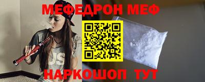 Альфа ПВП Краснодар