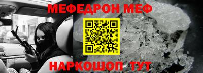 Альфа ПВП Краснодар