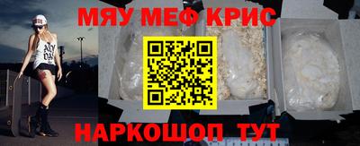 Альфа ПВП Краснодар
