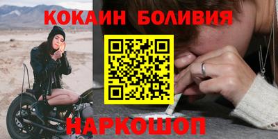 Альфа ПВП Краснодар