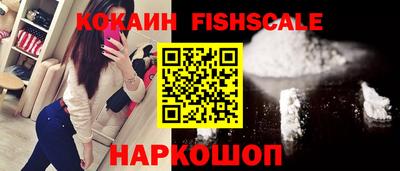 Альфа ПВП Краснодар