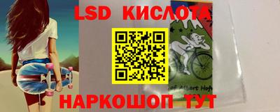 кокс Краснознаменск