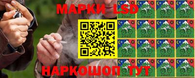 Альфа ПВП Краснодар