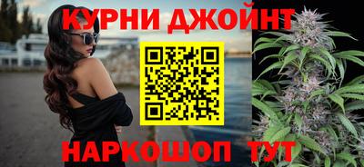 кокс Краснознаменск