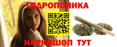 кокс Краснознаменск