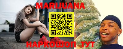 кокс Краснознаменск