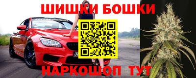 Альфа ПВП Краснодар