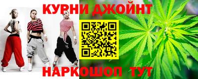 Альфа ПВП Краснодар