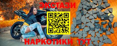 Альфа ПВП Краснодар