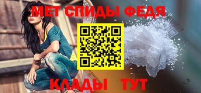 кокс Краснознаменск