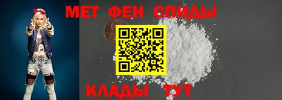 Альфа ПВП Краснодар