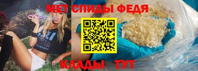 кокс Краснознаменск