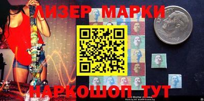 Альфа ПВП Краснодар