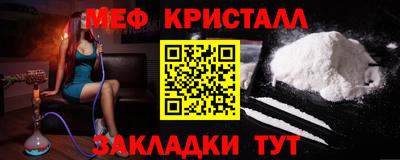 Альфа ПВП Краснодар