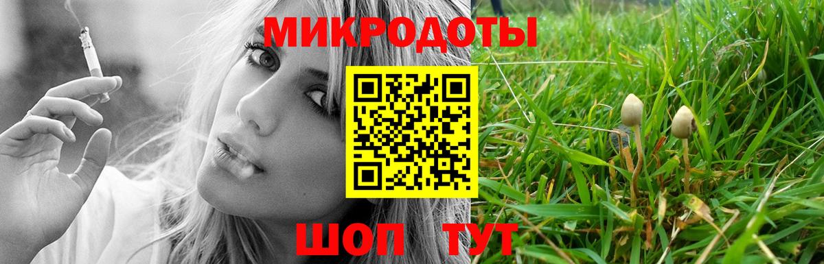 Амфетамин Сергиев Посад